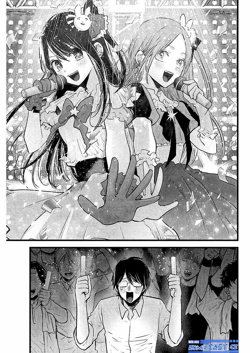 Chapter 163 - halaman 11