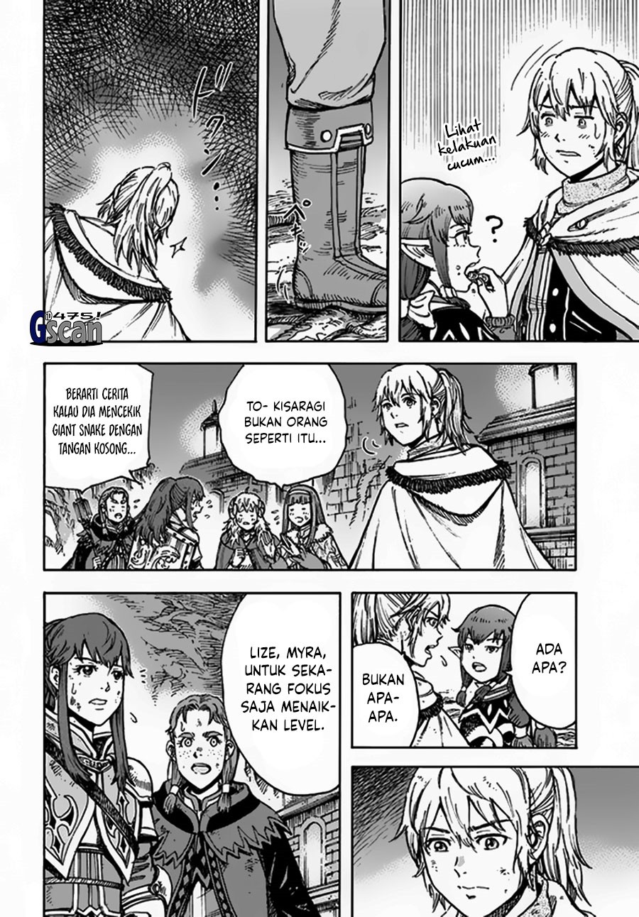 Chapter 31.1 - halaman 11