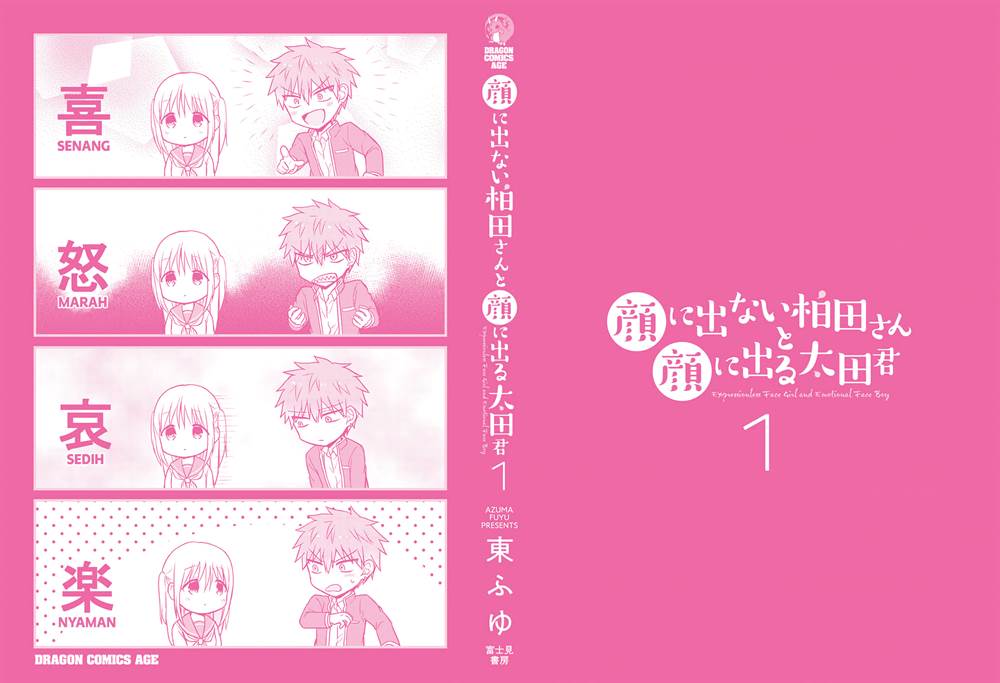 Chapter 13.5 - halaman 11