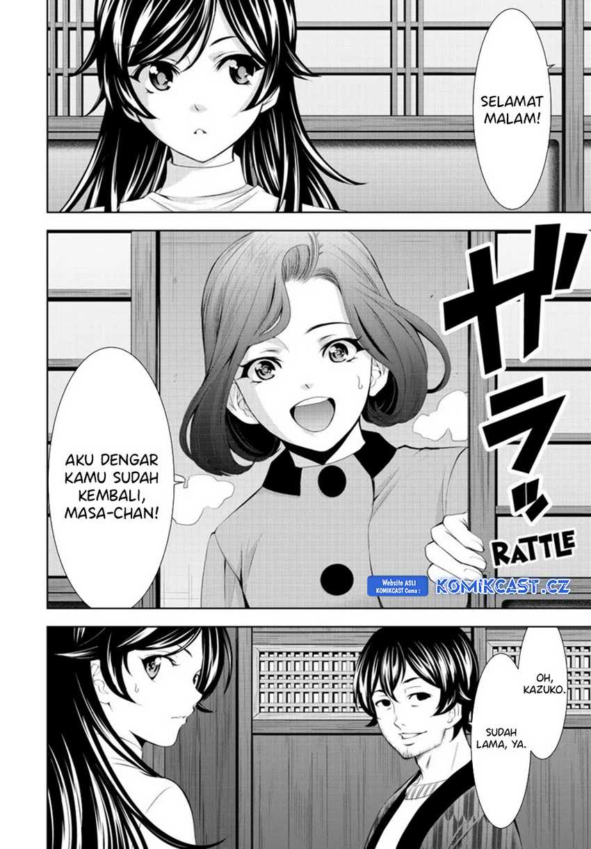 Chapter 160 - halaman 10