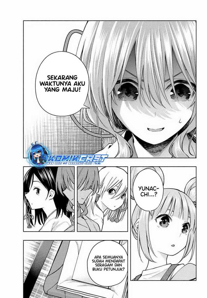 Chapter 152 - halaman 11