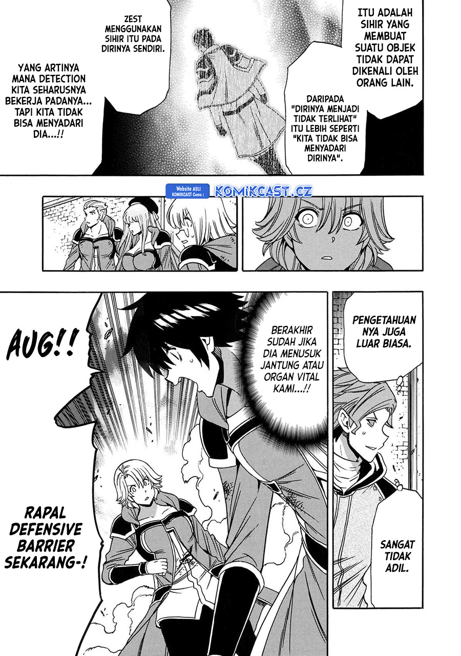Chapter 84 - halaman 11