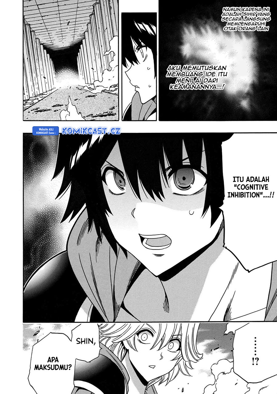 Chapter 84 - halaman 10