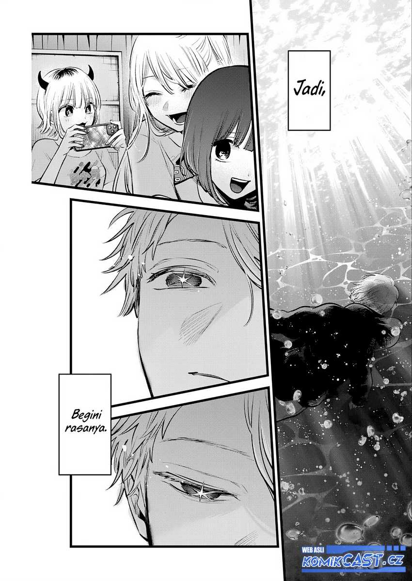 Chapter 164 - halaman 11
