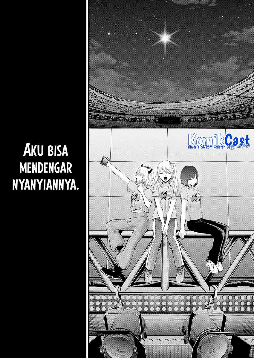 Chapter 164 - halaman 10