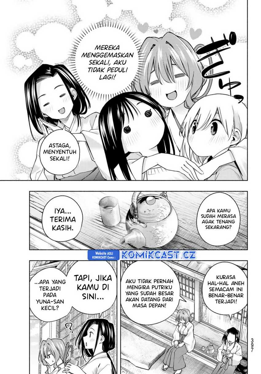 Chapter 155 - halaman 11