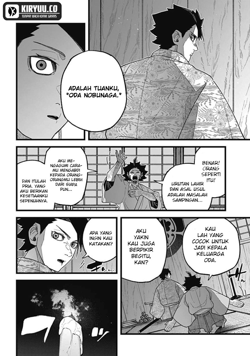 Chapter 5.3 - halaman 11