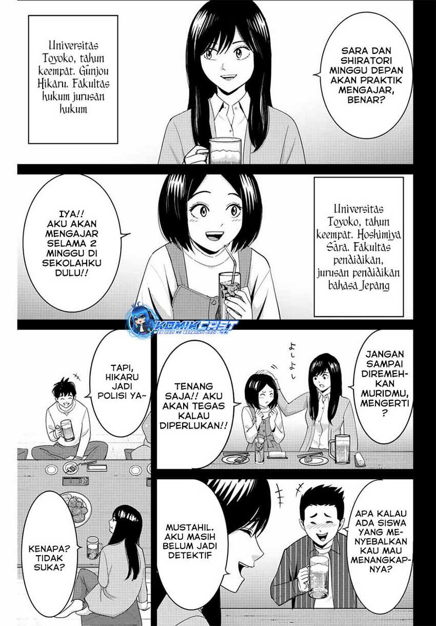 Chapter 99 - halaman 11