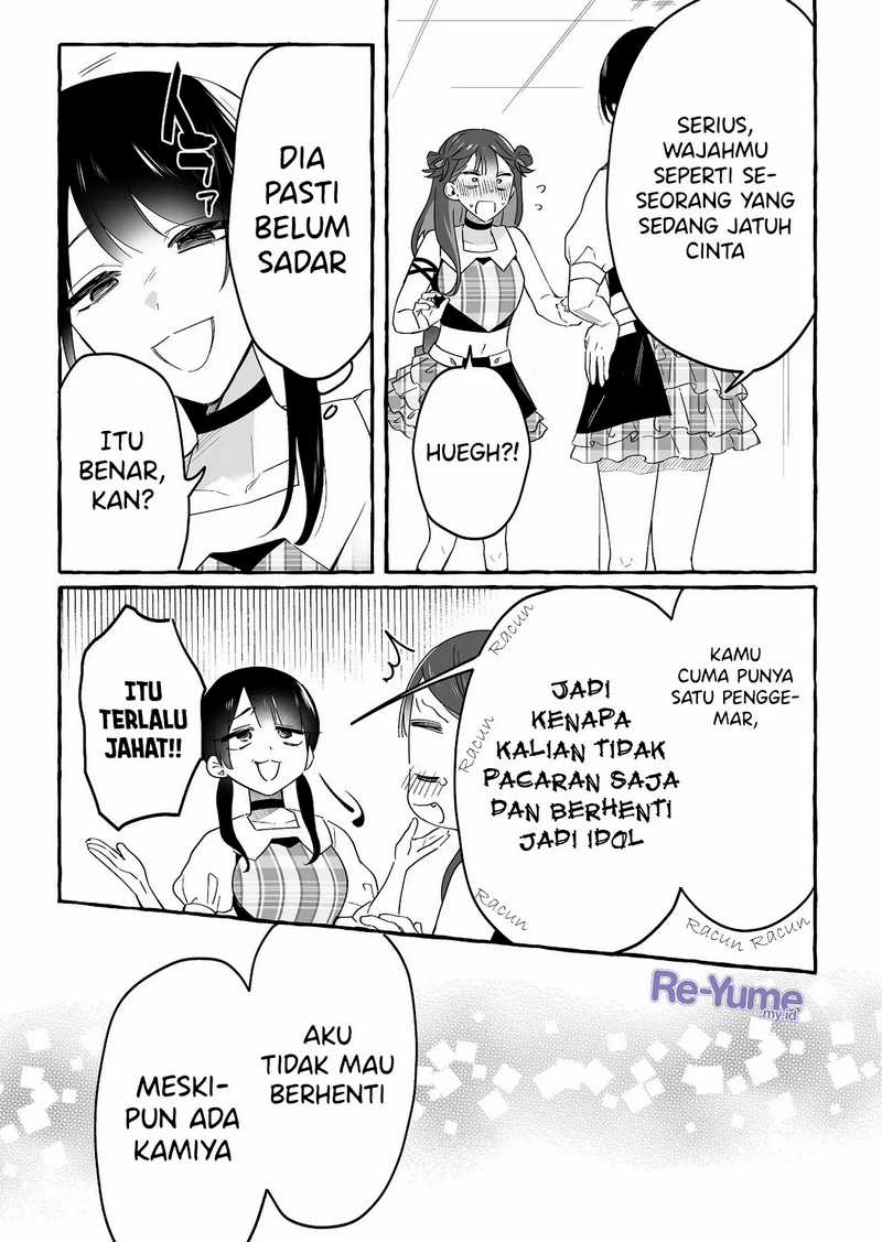Chapter 20 - halaman 11