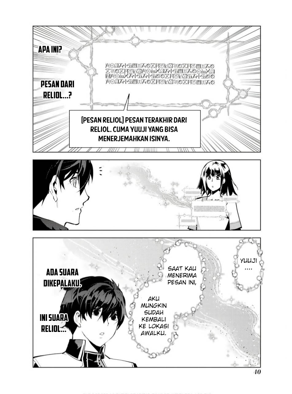 Chapter 73.2 - halaman 11