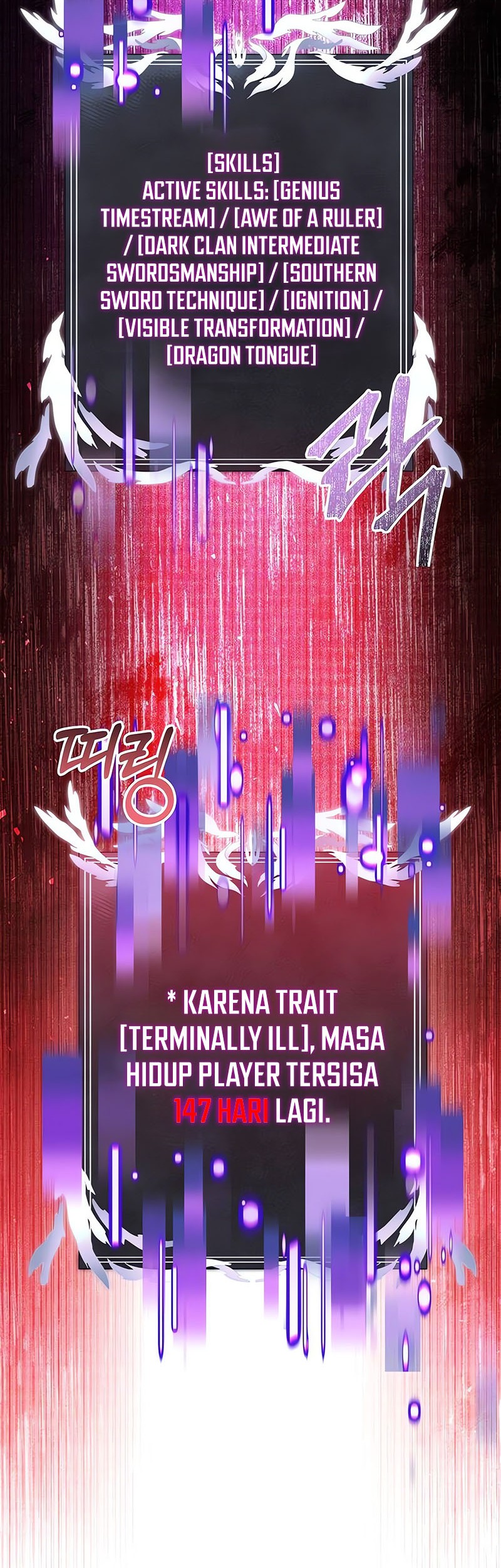 Chapter 81 - halaman 11