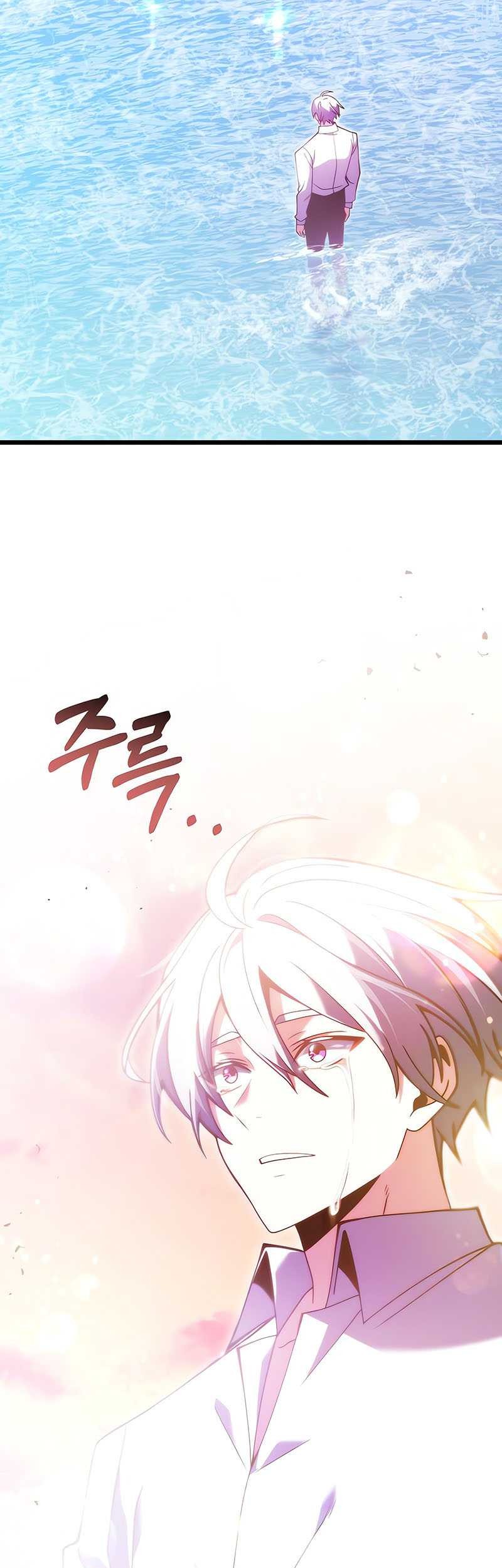 Chapter 80 - halaman 11