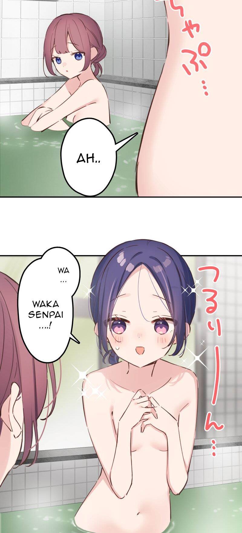 Chapter 204 - halaman 11
