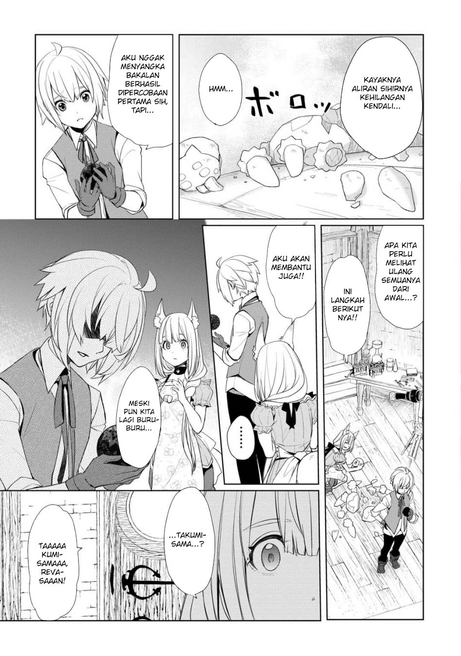 Chapter 49 - halaman 10