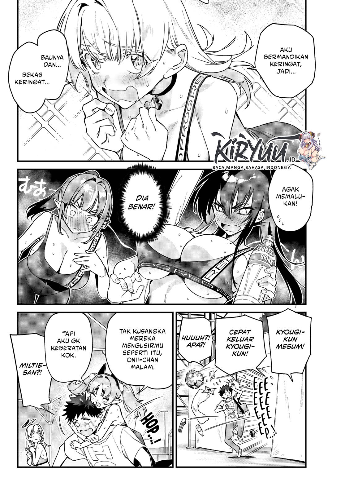 Chapter 117 - halaman 10
