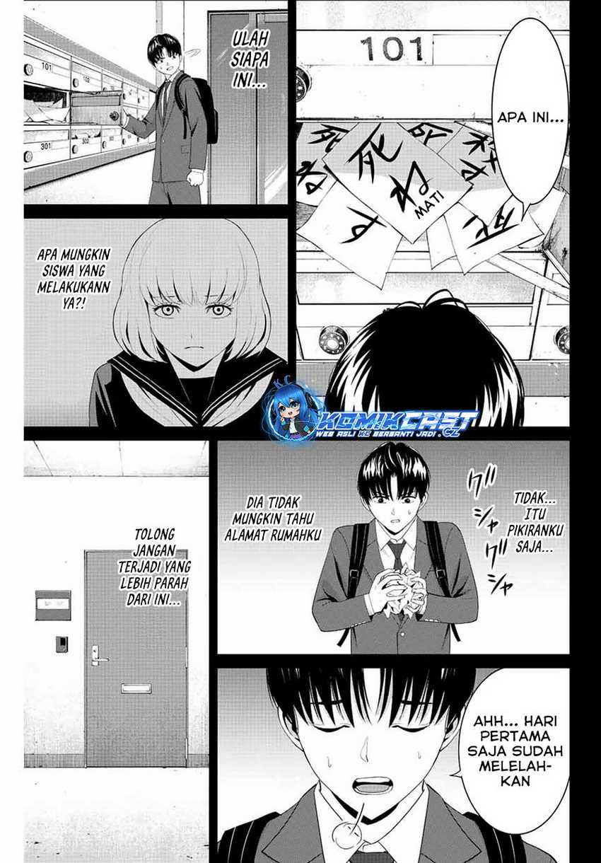Chapter 100 - halaman 11