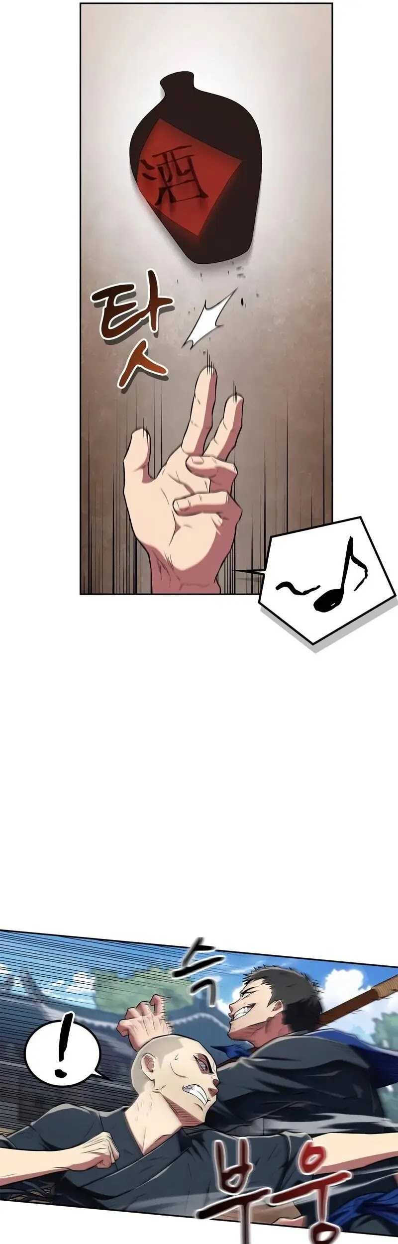 Chapter 35 - halaman 11