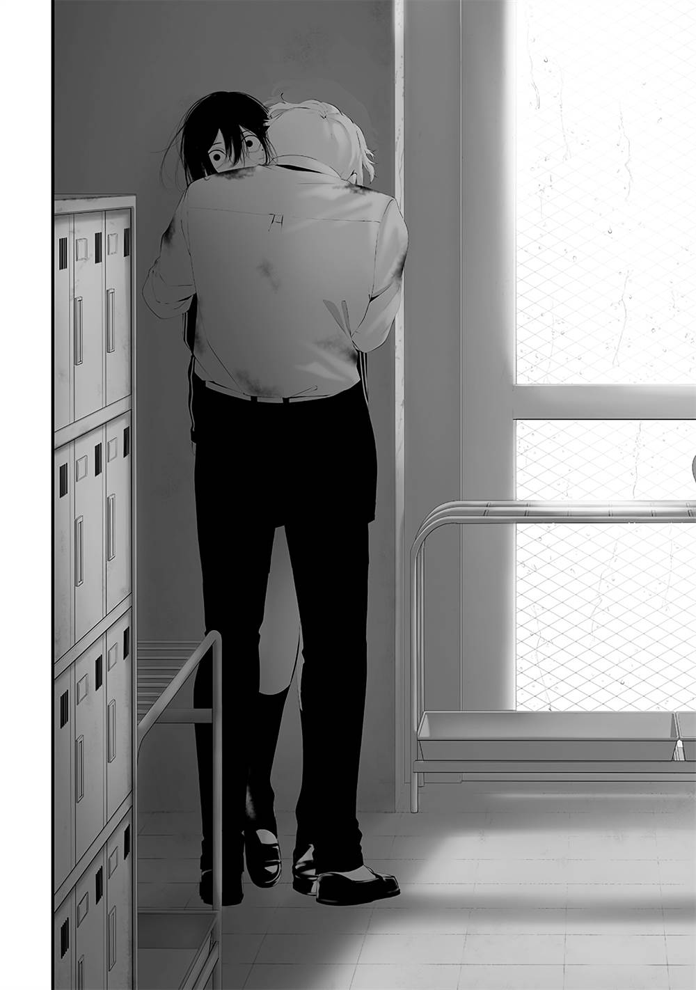 Chapter 49 - halaman 11