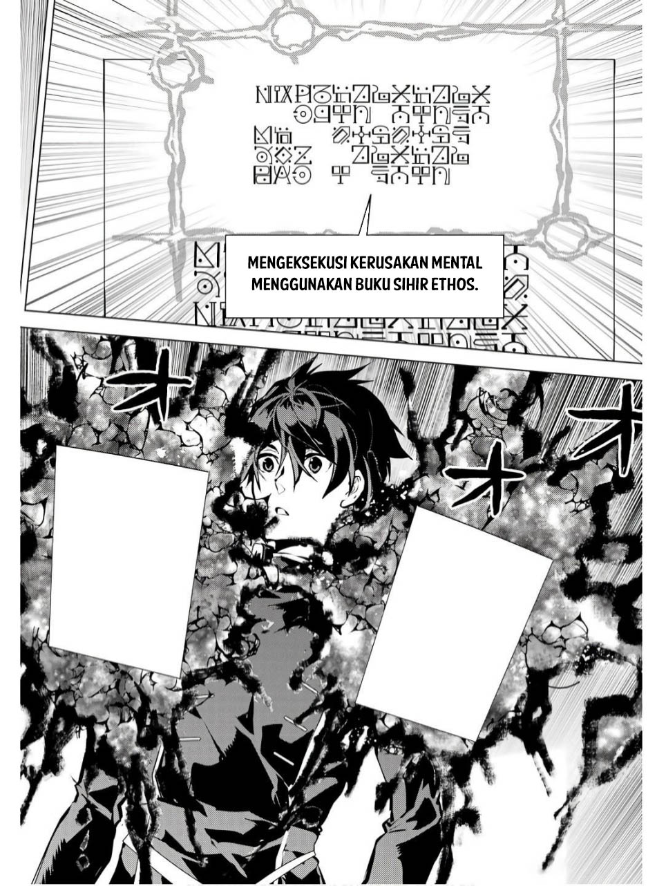 Chapter 74.2 - halaman 11