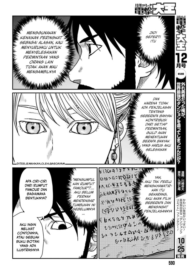 Chapter 54 - halaman 11