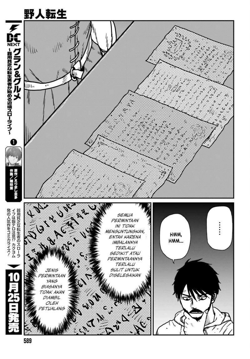 Chapter 54 - halaman 10