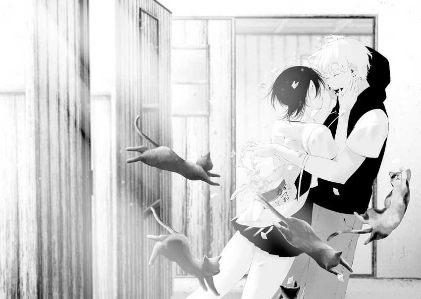Chapter 52 - halaman 11