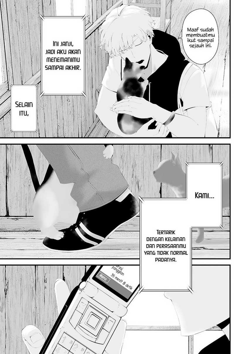 Chapter 51 - halaman 10