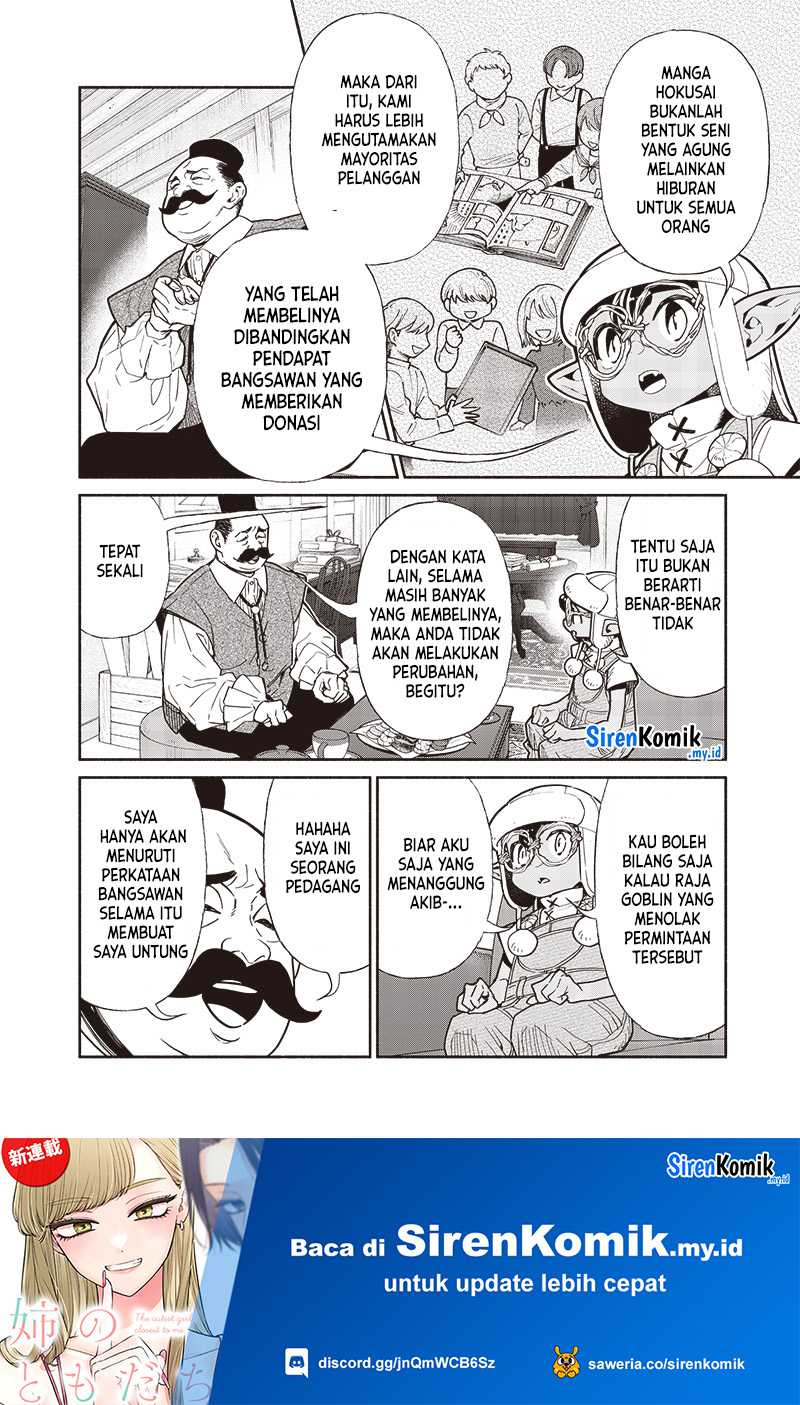 Chapter 109 - halaman 10
