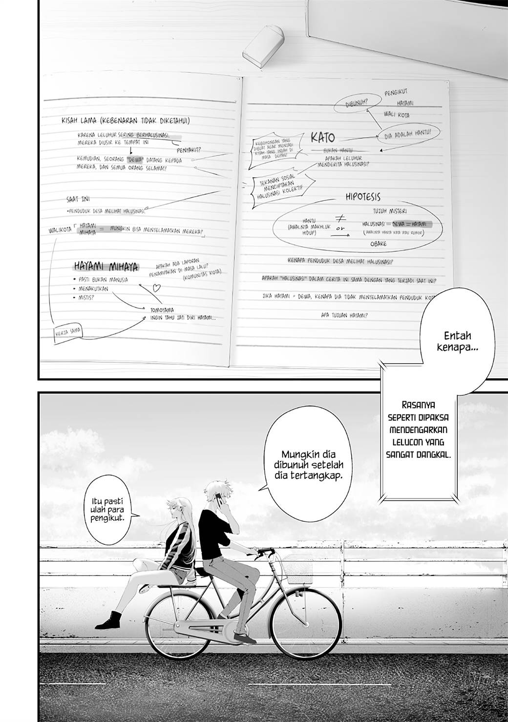 Chapter 58 - halaman 11