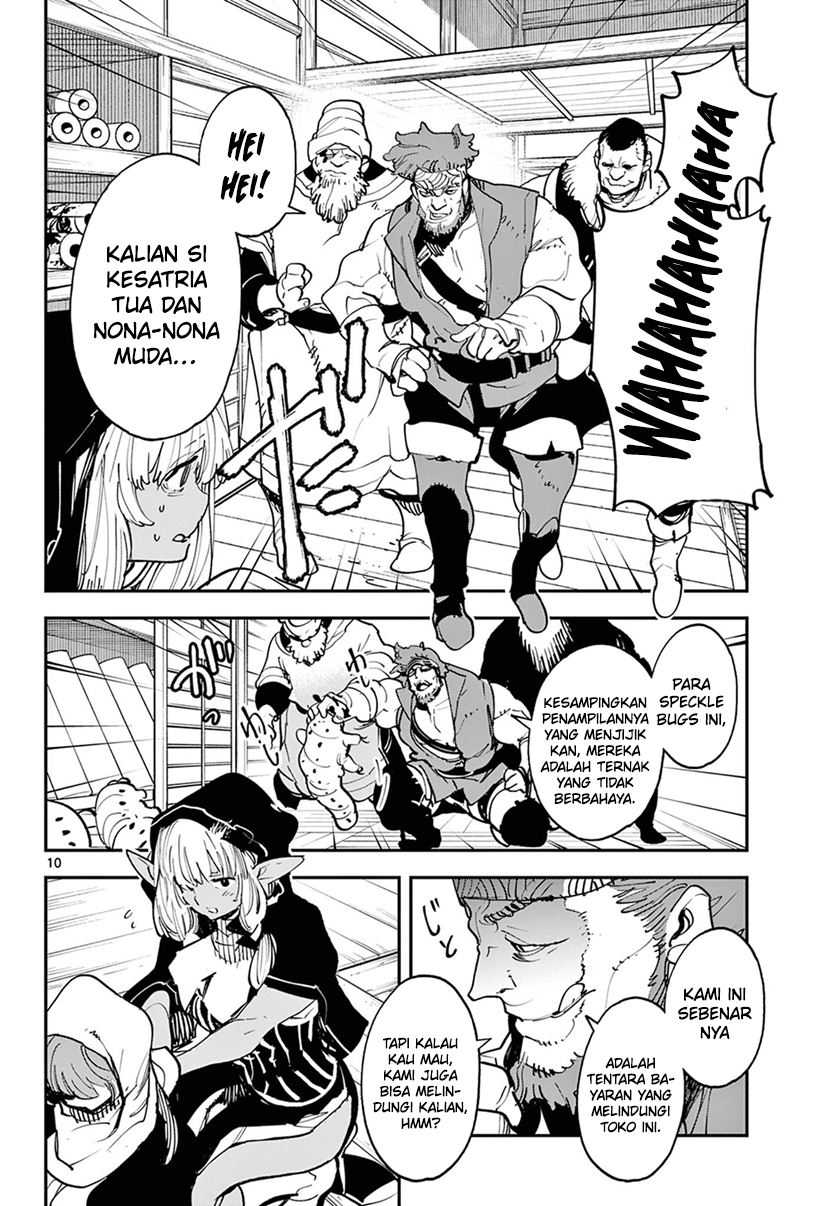 Chapter 49 - halaman 11