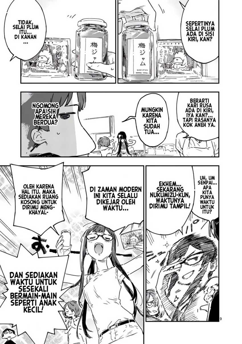 Chapter 19.1 - halaman 11
