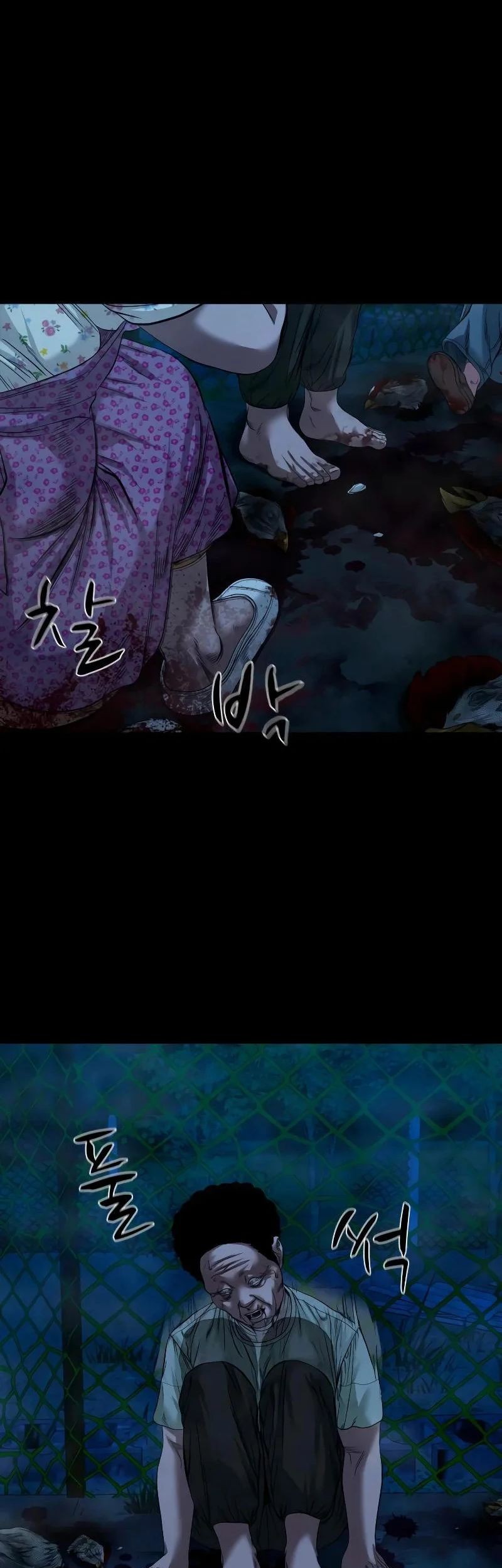 Chapter 40 - halaman 11