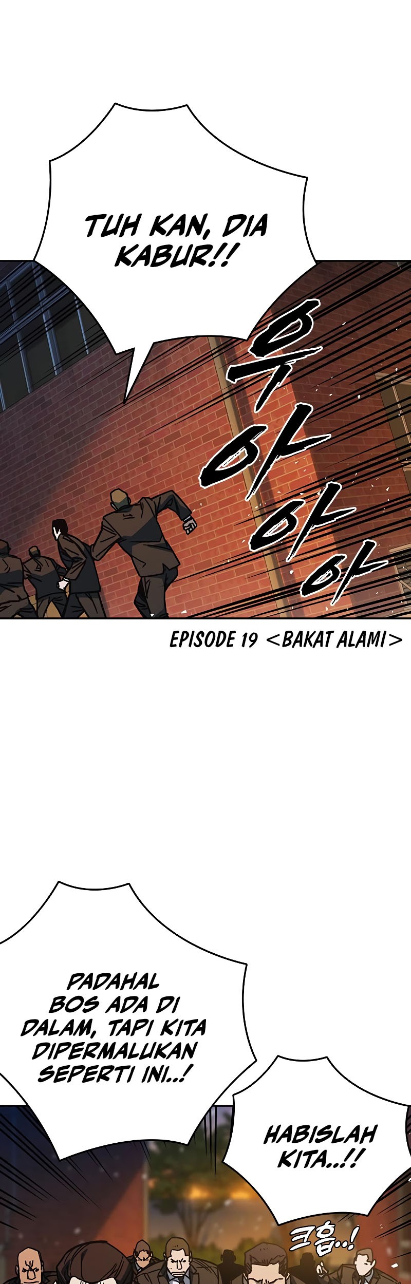 Chapter 254 - halaman 10