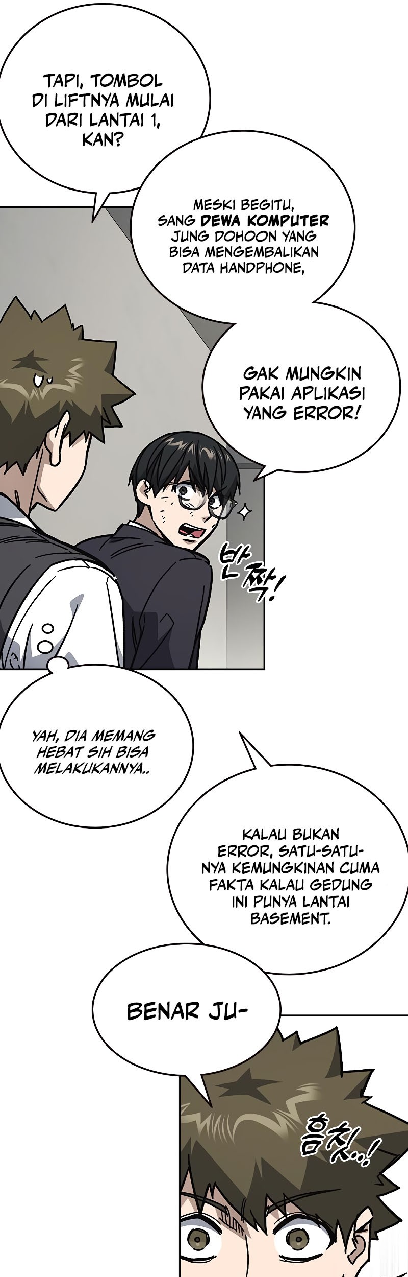 Chapter 252 - halaman 10