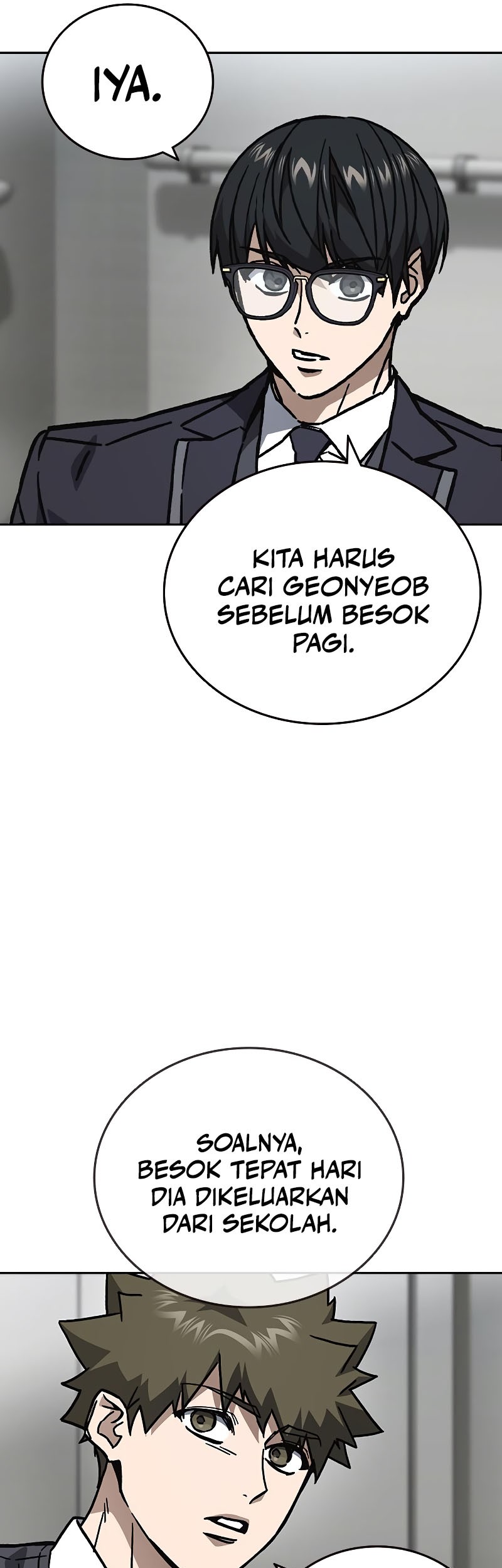 Chapter 251 - halaman 10
