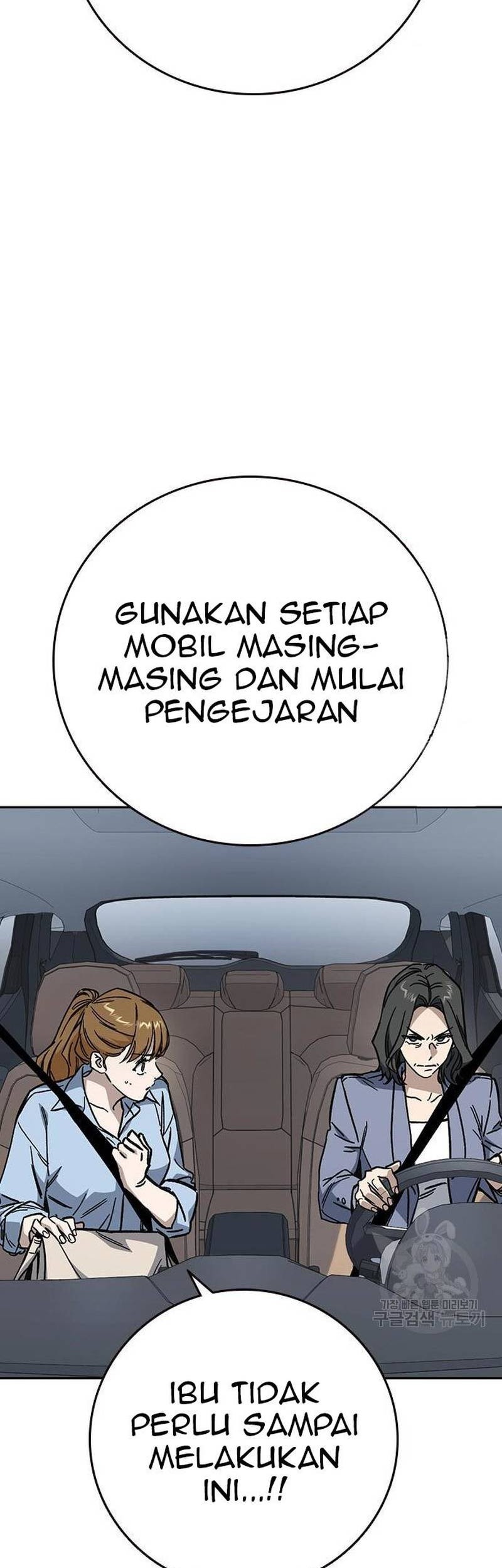 Chapter 220 - halaman 10