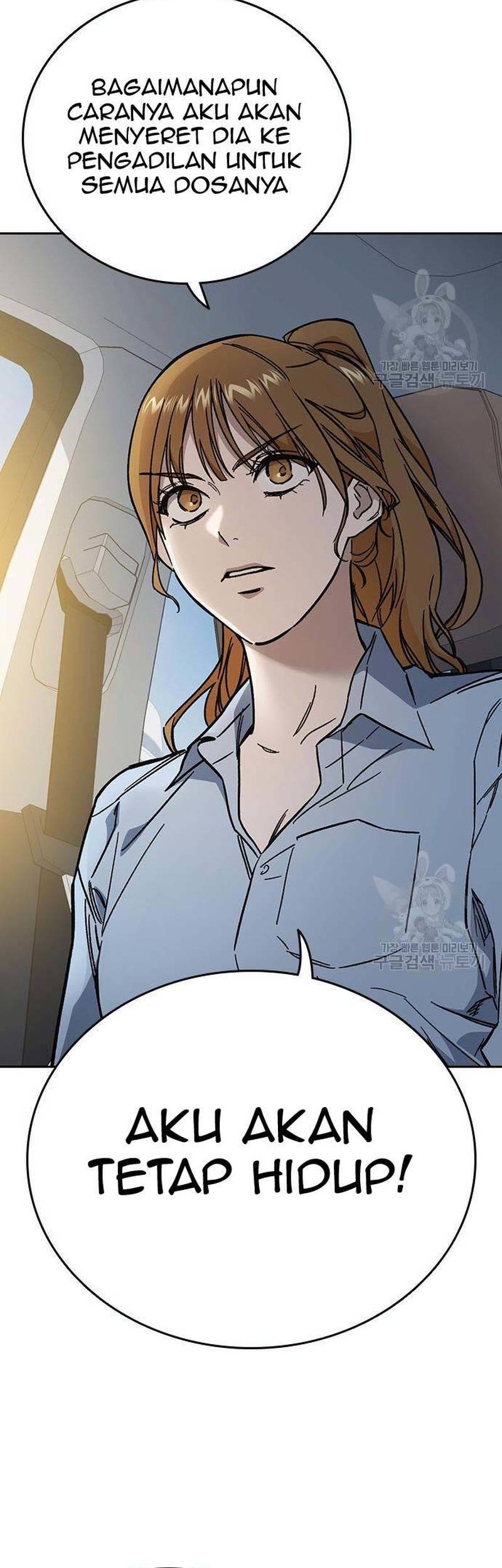 Chapter 219 - halaman 11