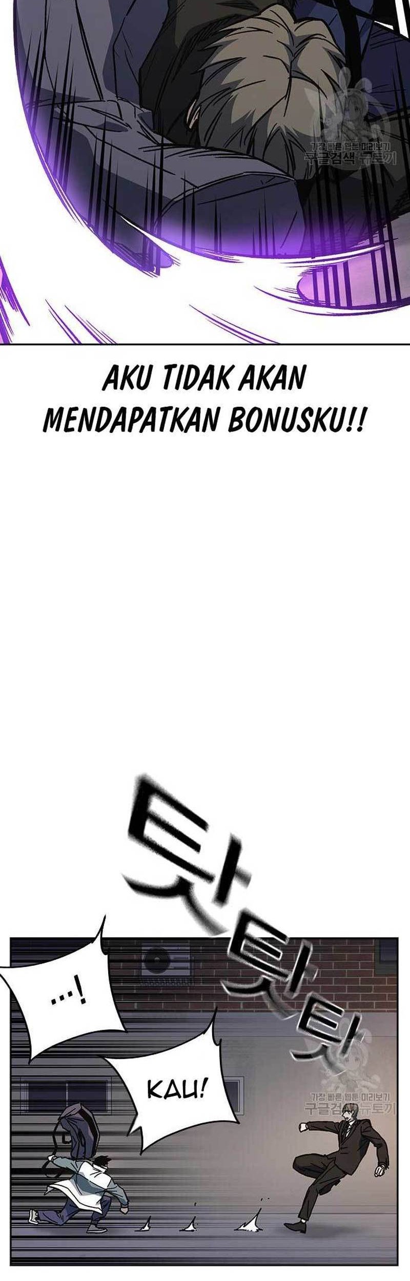 Chapter 217 - halaman 11