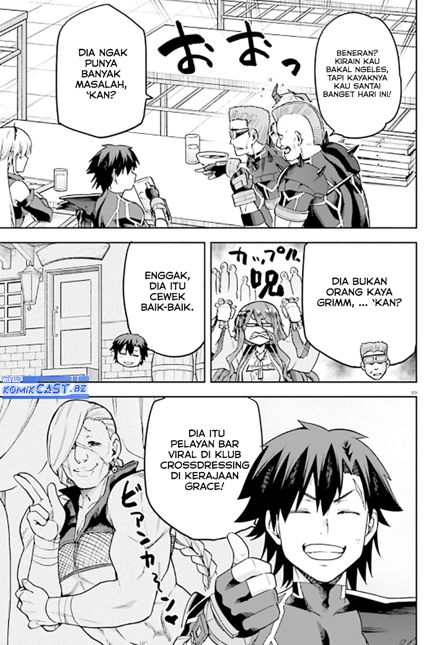Chapter 58 - halaman 11