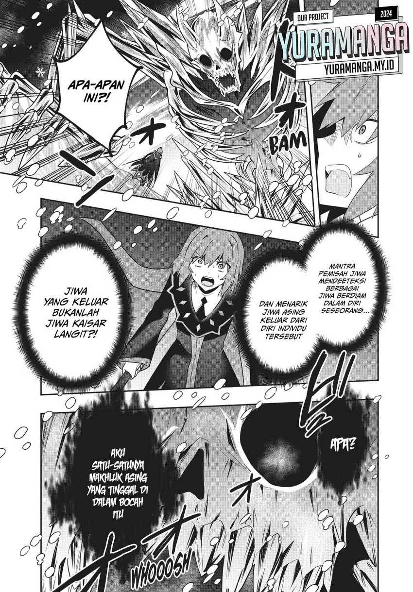 Chapter 84 - halaman 11