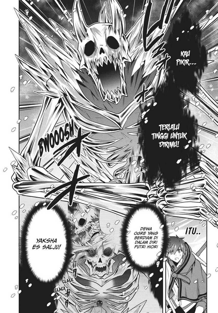 Chapter 84 - halaman 10