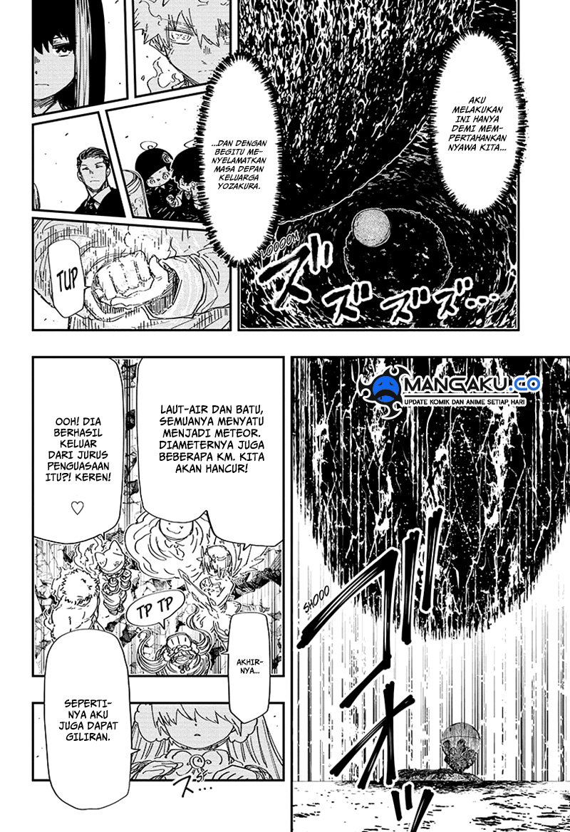 Chapter 253 - halaman 10