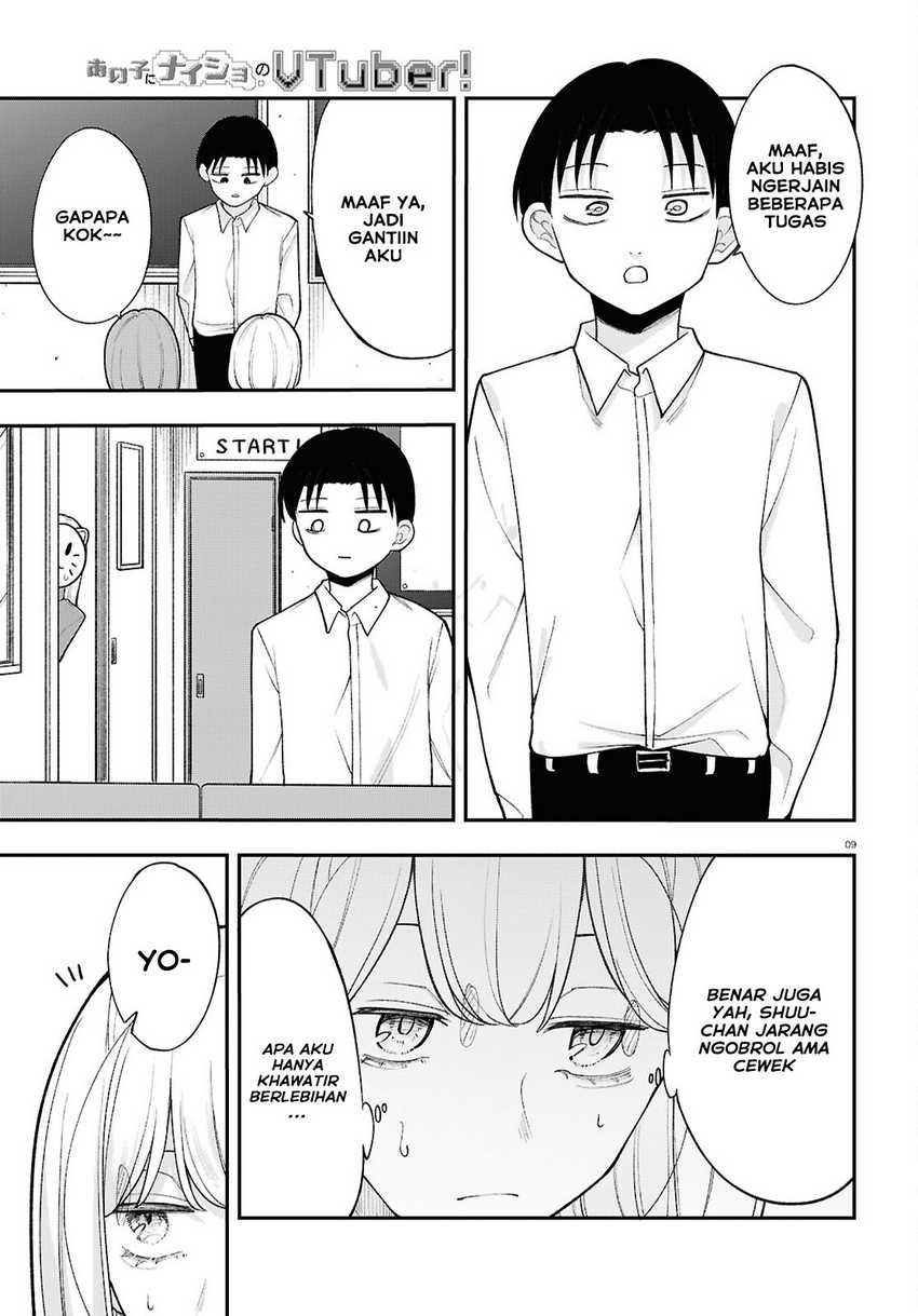 Chapter 17 - halaman 11