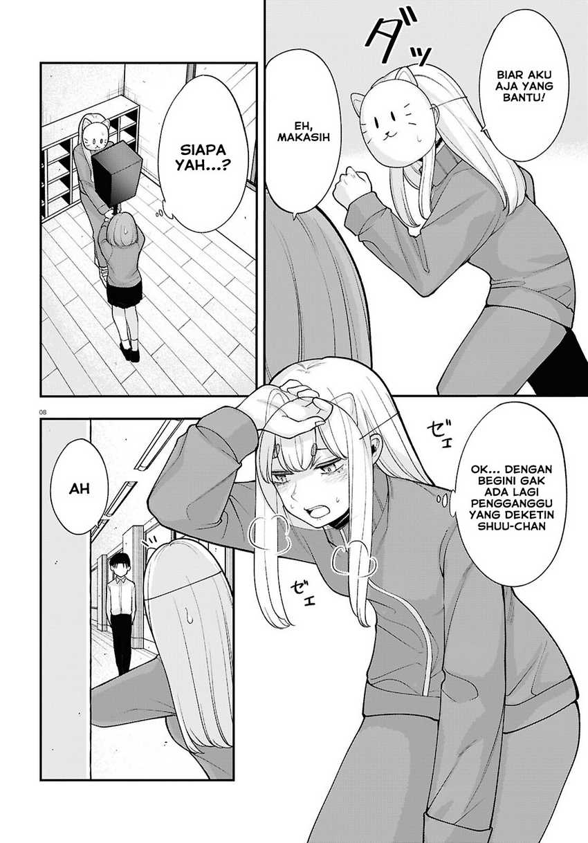 Chapter 17 - halaman 10