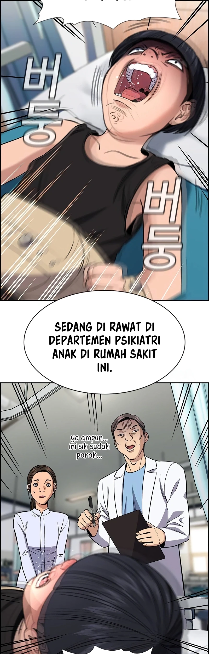 Chapter 174 - halaman 11