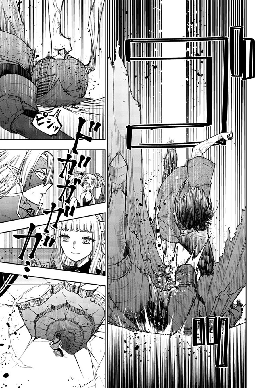 Kyuuseishu MESHIA ~Isekai wo sukutta moto yuusha ga mamono no afureru genjitsu sekai wo musou suru~ Chapter 38 halaman 10