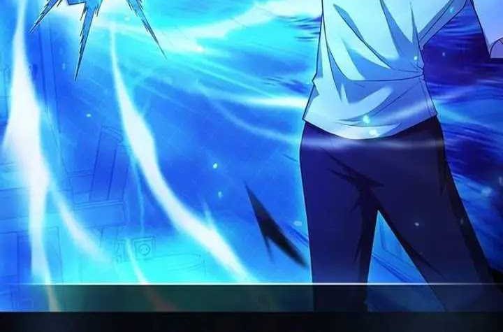 Chapter 46 - halaman 11
