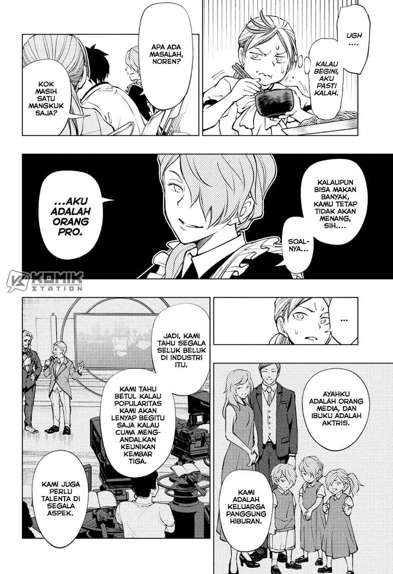 Chapter 81 - halaman 10