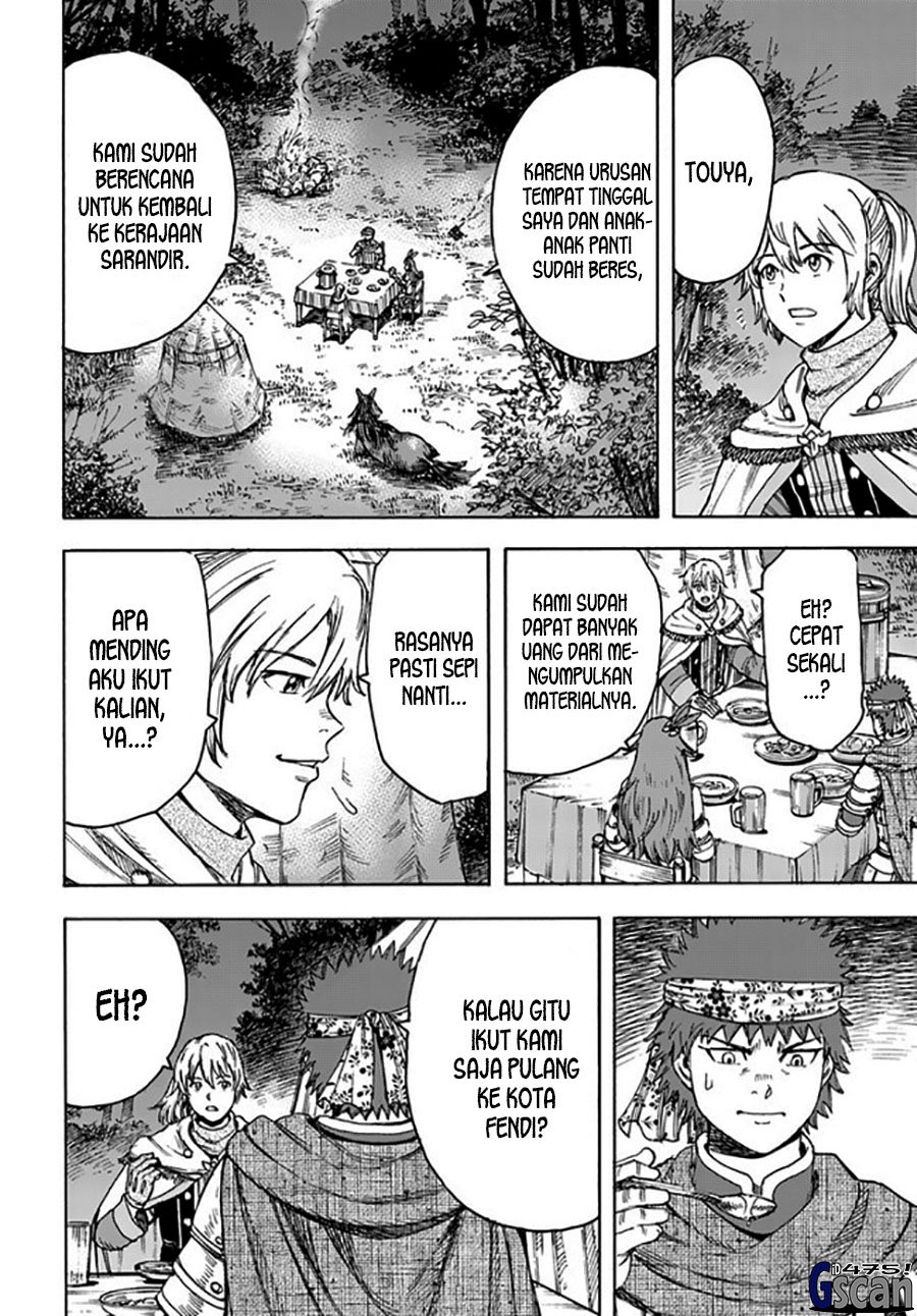 Chapter 40.1 - halaman 11