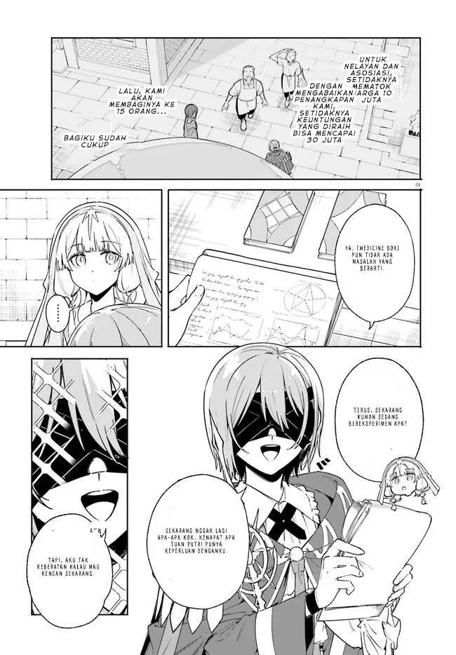 Chapter 32.1 - halaman 10